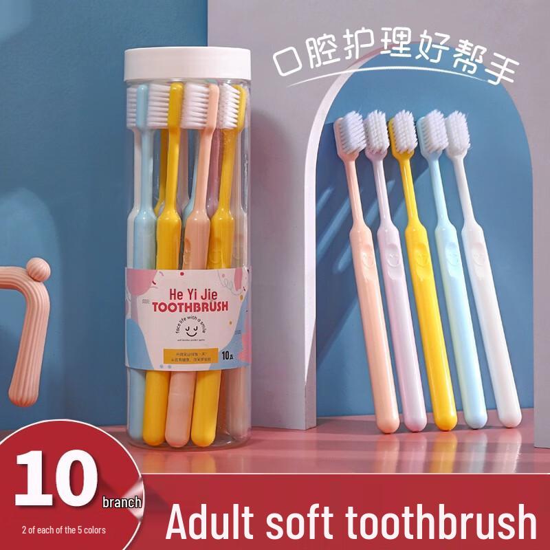 HeYijie 10-Pack Adult Soft Bristle Toothbrushes