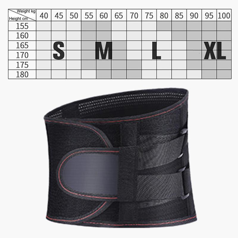 Back Support Heated Belt High Elasticity Breathable Pain Reduce Heating Fixed Waist Brace S Black