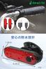 Bicycle Tail Light of USB Bicycle Light with 4 Lighting Modes for Improved Nighttime Riding Safety (Set 2) Charging/Waterproof [demi-to]