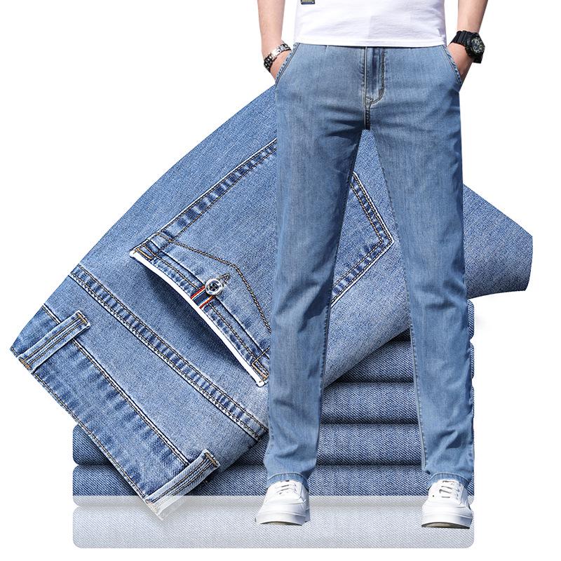 Men's Korean Style Slim Straight Ice Silk Casual Jeans
