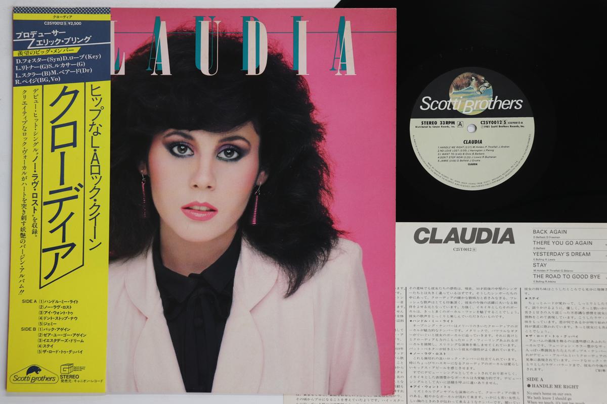 LP Record CLAUDIA  Claudia C25Y0012 SCOTTI BROS 1981 Japan Obi Rock Used