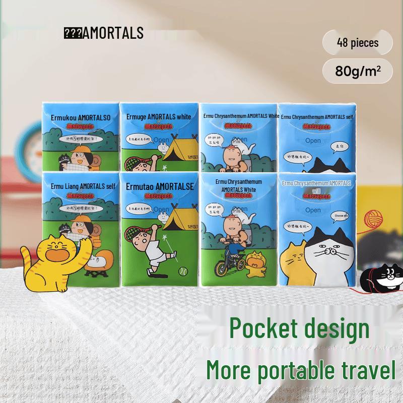 AMORTALS Disposable Facial Cleansing Towels