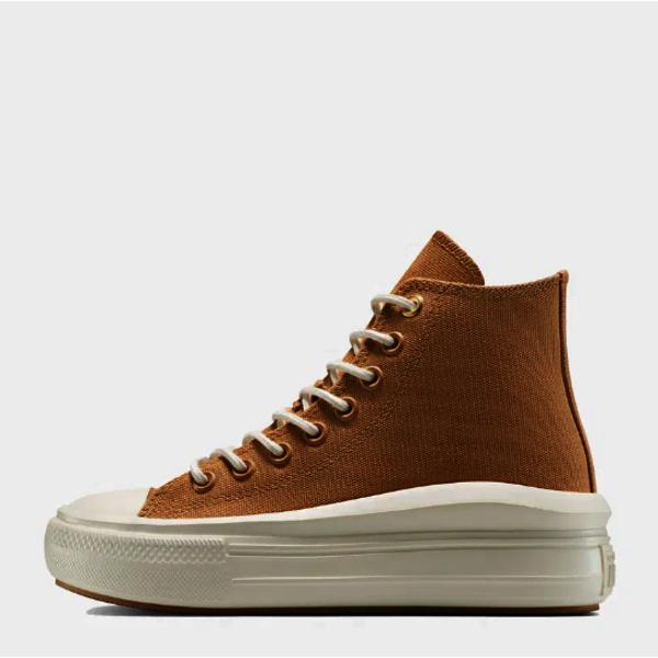 Converse Lightweight High Canvas Platform Sneakers Brown A12997c