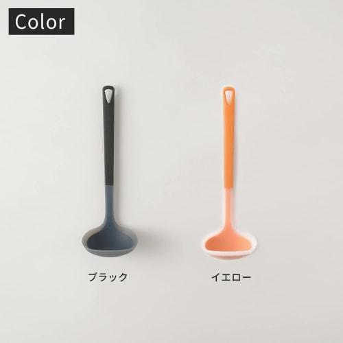 Marna Triangrip Silicone Ladle, Small (Black/Heat-Resistant/Hanging), Easy-to-Grip, Small Ladle, Kitchen Utensil, K778BK