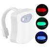 8 Color Toilet Cover Light Motion Activated Body Auto Double Sensor Bathroom Night Lamp Hanging Type
