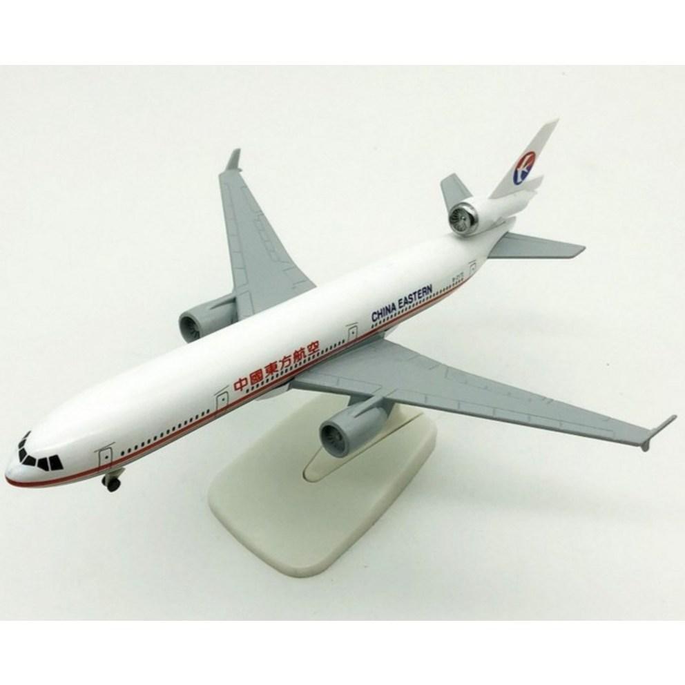 China Eastern Airlines MD-11 Model Airplane with Display Stand, 20cm (1:300 Scale)