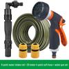 6-Point Lawn Water Valve with 1-Inch Connector for Quick Landscaping