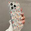 Full screen of colorful floral Phone case iPhone 15 Pro Max 11 12 13 16 14 Plus XS Silicone Shockproof Case Lens protector shell