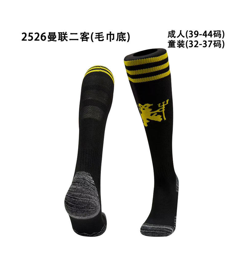

2526 Football Socks Non-Slip Sports Socks Children S Men S Tall Tube Towel Bottom Stockings Towel Bottom Patented Technology kids