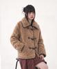The Green Lab Faux Teddy Bear Oversized Toggle Jacket [Beige]