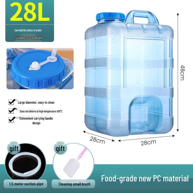 ZISIZ Plastic Water Storage Bucket