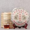 2008 Gong Ting Chen Yun Shu Puer Tea Palace Łagodna Dojrzała Herbata Puer 357g