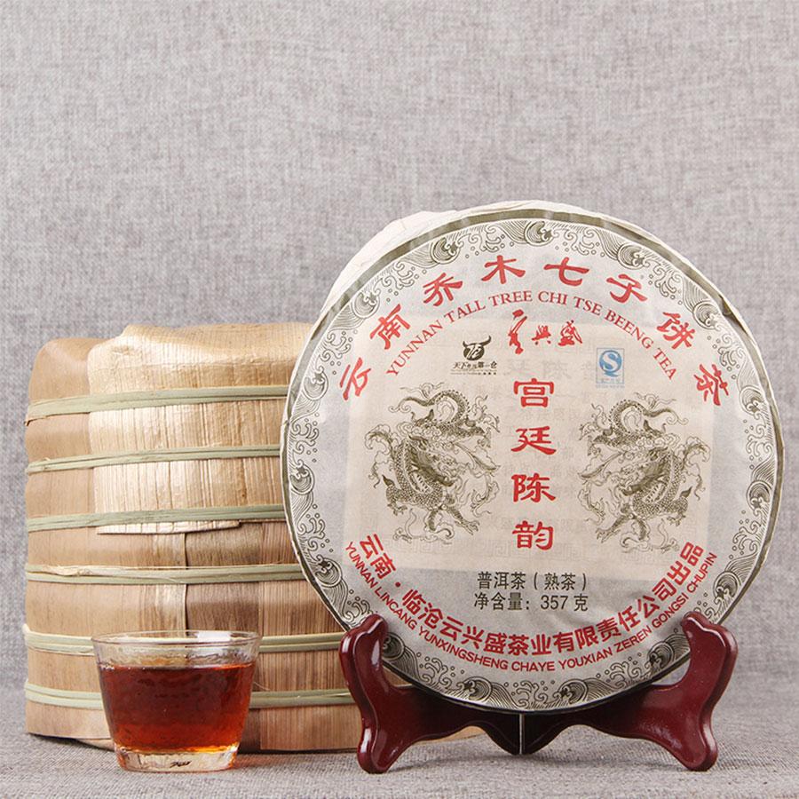 2008 Gong Ting Chen Yun Shu Puer Tea Palace Łagodna Dojrzała Herbata Puer 357g