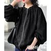 [antiqua] Antica Race Tape Blouson Ladies Outer PK-01304 Onesize 05 Black