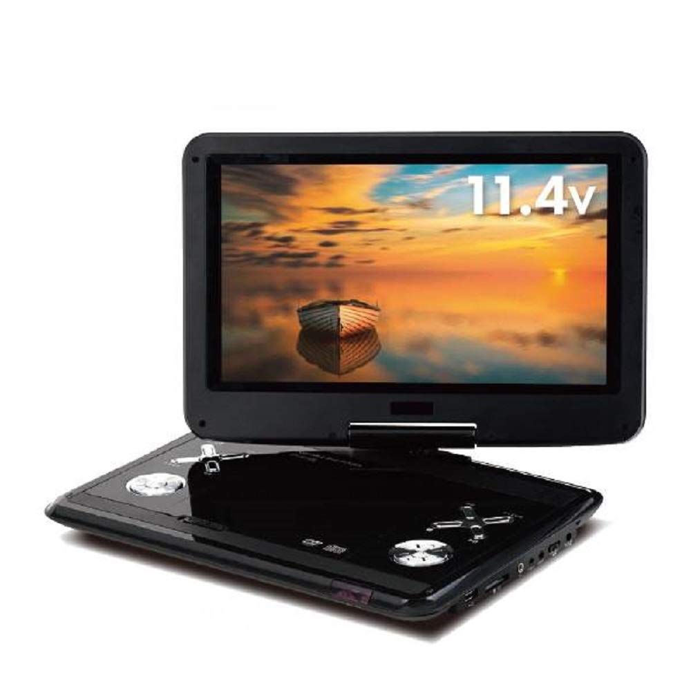 

Yamazen Qriom Portable DVD CPRM with Car Mounting Player, Compatible, 11.4-inch (169) Display, AC/DC Compatible, Bag, CPD-M114(B) чорний