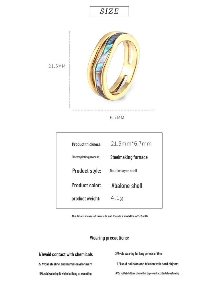 European-American Double-layer Wavy 14K Gold Mother-of-Pearl and Abalone Shell Ring for Women