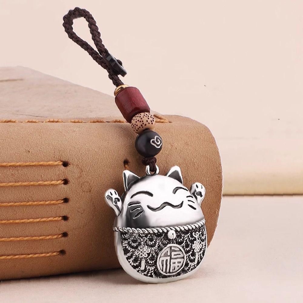 Silver Key Rings Braided Rope Car Ornament Lovely Keychain