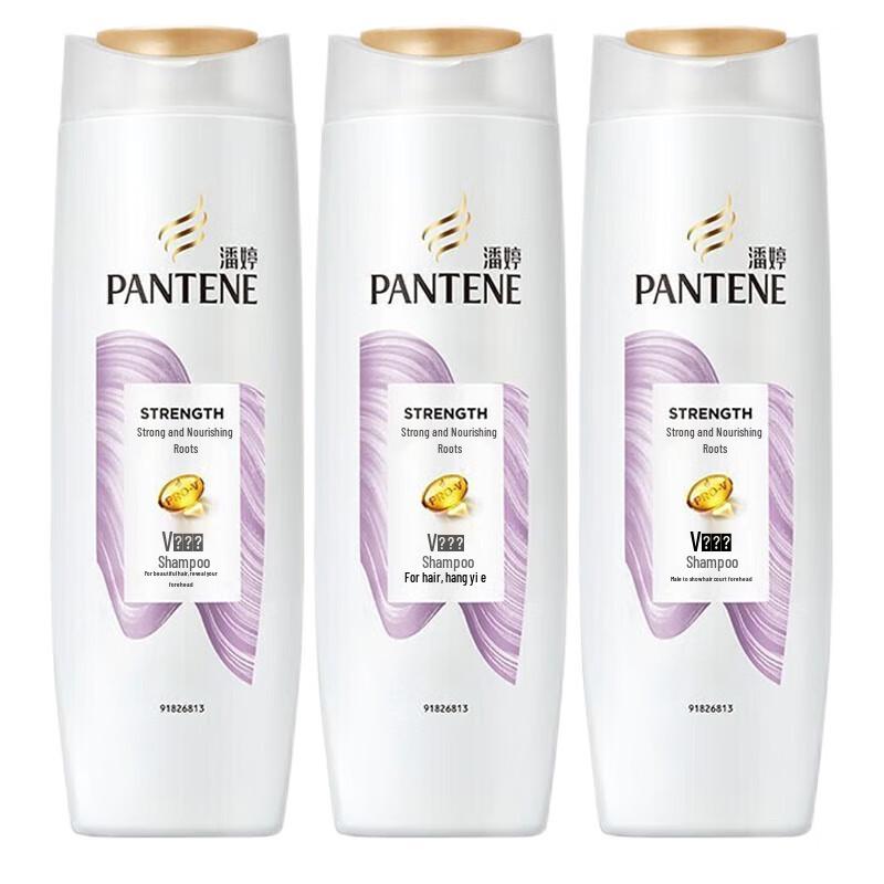 

Pantene Hair Strengthening & Smoothing Shampoo 3-Pack