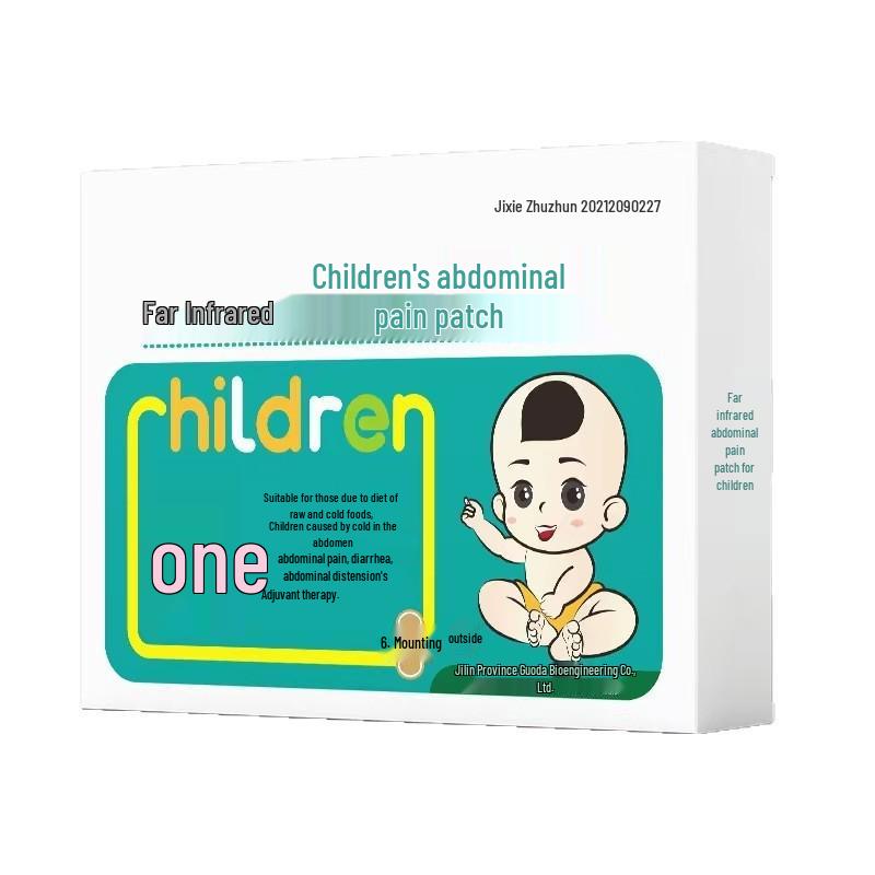 Far-Infrared Children s Abdominal Pain Relief Patches - Type C (6 Pack)