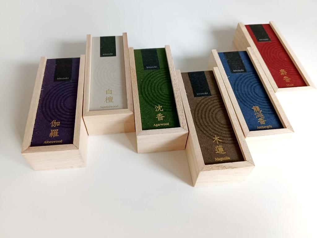 Incense Aroma Premium Incense Lamp Kosaido ~hitotoki~Kyoto (Kara)