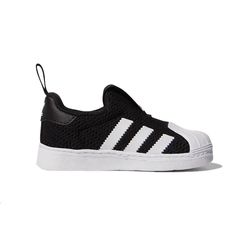 adidas Originals SUPERSTAR 360 Kids' Skateboarding Shoes Pre School EF0891
