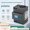 Single-Phase Standard Current Protector: Overload & Fire Detector with Leakage Protection