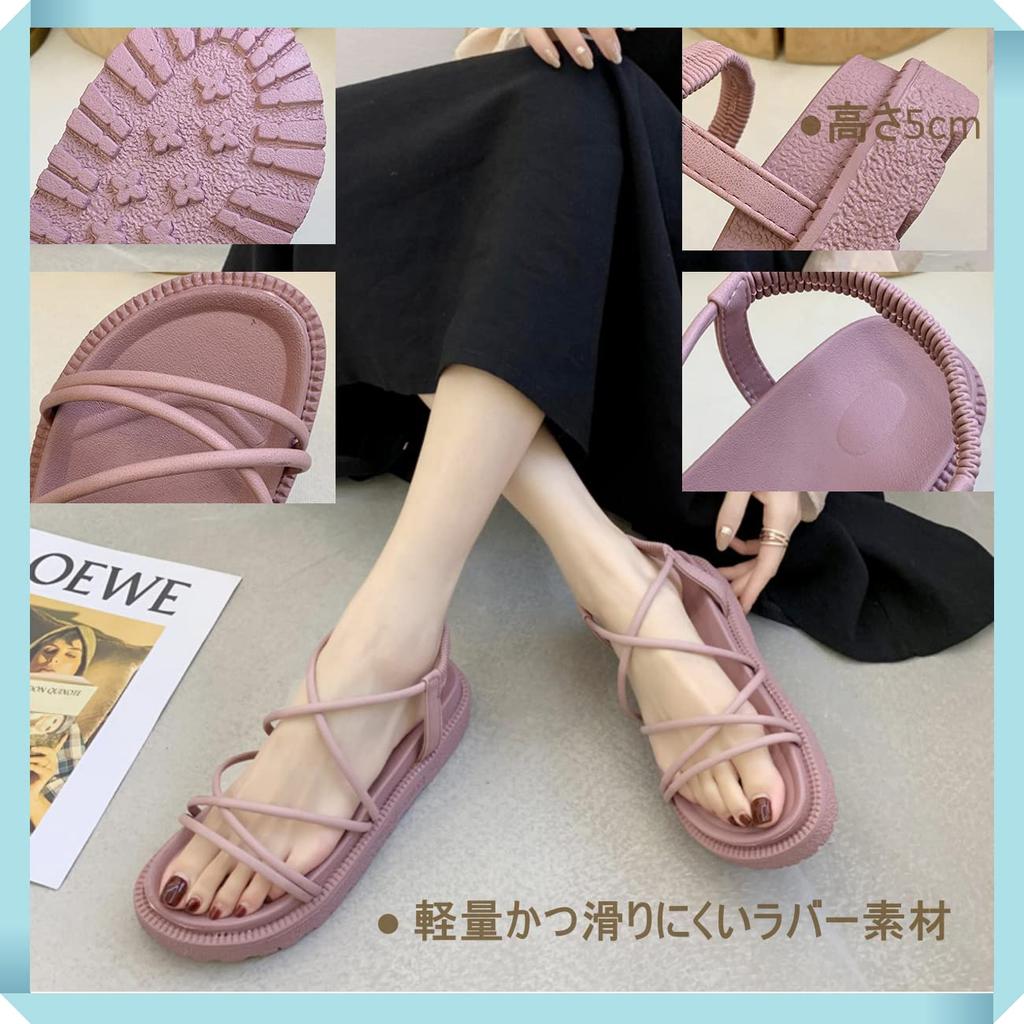 [1/2style] Nibunnoichi Style Women's Platform Sandals with Lace-Up Mesh (Off-White, 25-Point Measurement, 0-Centenaire)