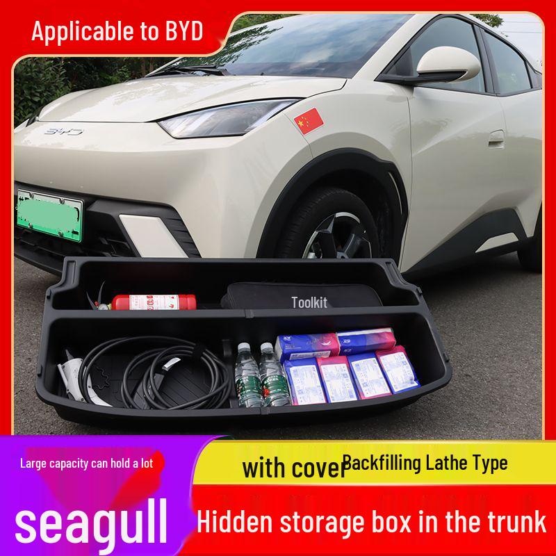 BYD Seagull Trunk Hidden Storage Box
