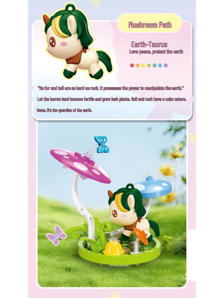 Little Luban Cute Pony Building Blocks - Trendy Educational Toy & Ornament for Boys and Girls Birthday Gifts.