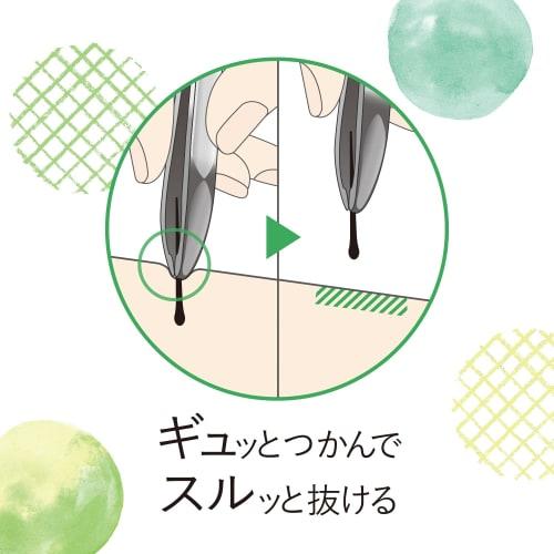 Kai KAI Round Tip Tweezers Gentle Skin Touch Tweezers Wide Range Hollow KQ3211