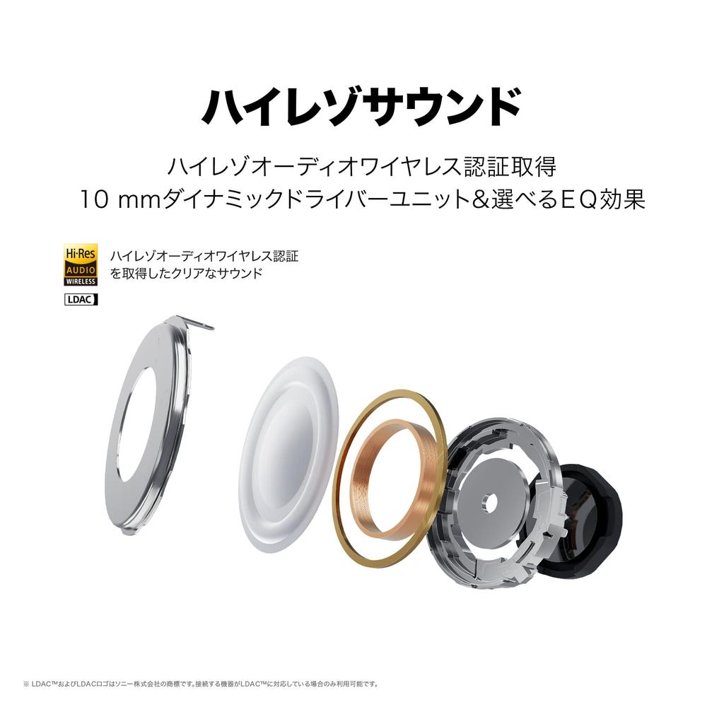 [Amazon.co.jp Exclusive] HUAWEI FreeBuds 5i True Wireless Earbuds with Hi-Res Audio, ANC, and Noise Reduction for Calls, Ceramic White