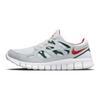 Nike Free Run 2 White Gorge Green Cinnabar Men Sneakers Amarillo 537732-102