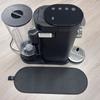 1/2 Stück Kaffeemaschinen-Bodenrutschpad Rutschmatten für NJ PB051/PB041 Kaffeemaschine - Leichtes Gleiten Mit Anti-Rutsch-Basis Teilen