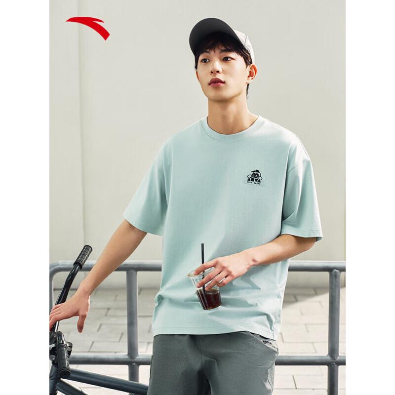 ANTA Skateboard Culture Unisex Cooling Short Sleeve T-Shirt