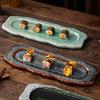 Retro Japanese-style Irregular Ceramic Long Plate Glazed Edge Sushi Snack Serving Platter Restaurant Household Ceramic Tableware