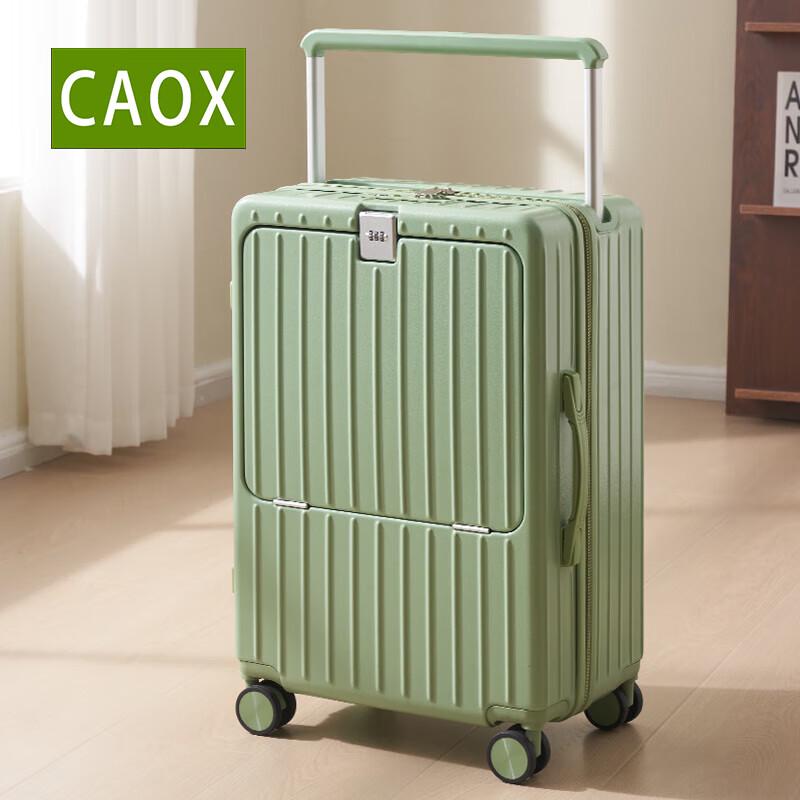 

CAOX 20-inch Front-Opening Carry-On Luggage