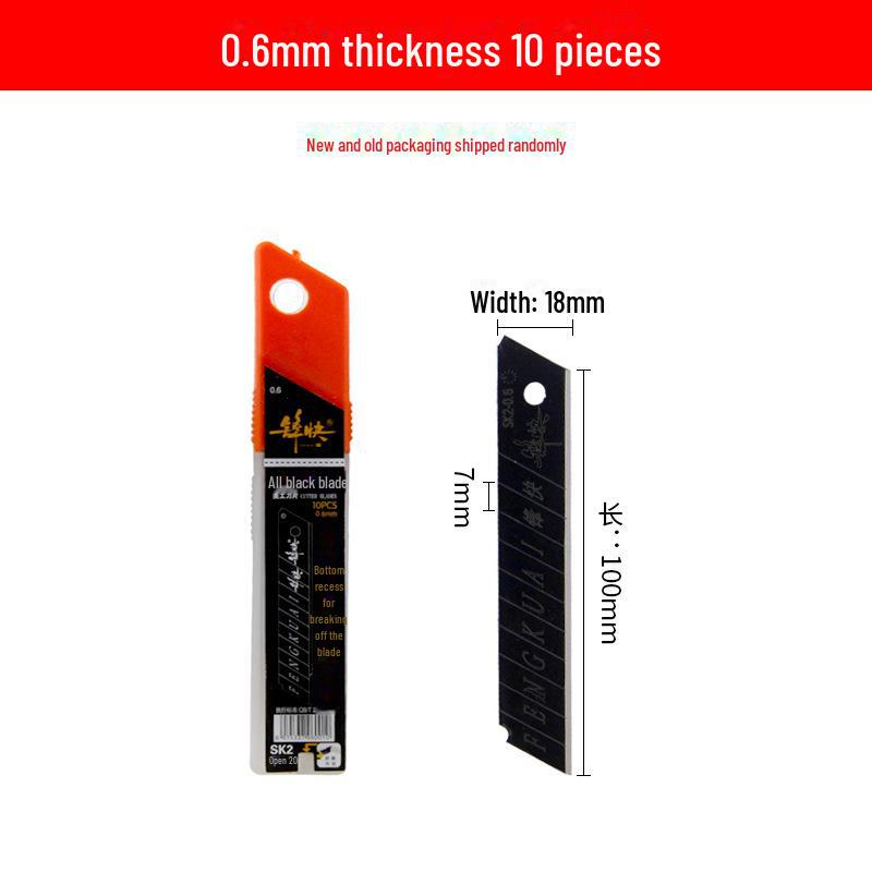 

Художественное лезвие SK2 из высокоуглеродистой стали с прочным черным лезвием для обоев, обрезки и резьбы.