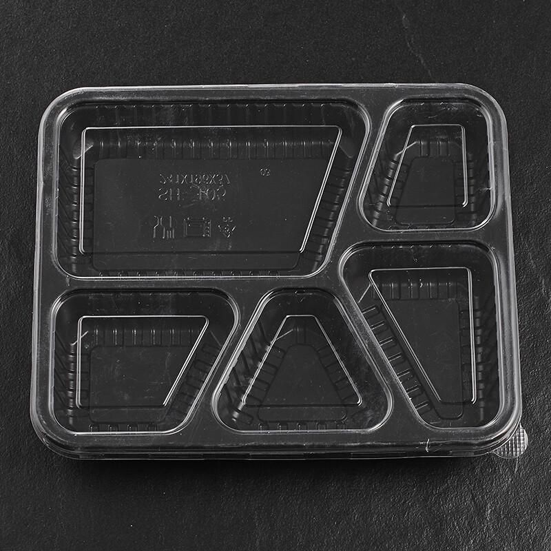 BaiChufang 5-Compartment Disposable Takeaway Lunch Boxes