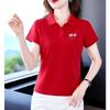 Summer Sports POLO Shirt Printed Short-sleeved T-shirt Women's Lapel Top
