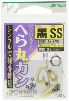 OWNER (Owner) Spatula Ring B-SS