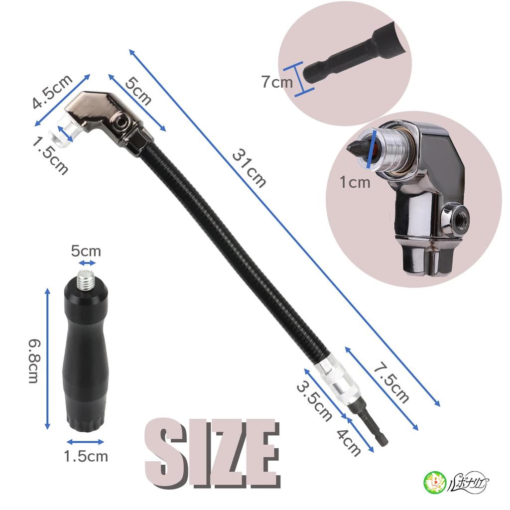 Rubonarie L-Shaped Angle Driver, Flexible, Compact, for Working In Tight Spaces (Black)