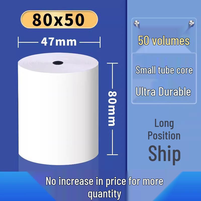 Donglin 80mm Small Core Thermal Receipt Paper for Kitchen & Takeaway Printing