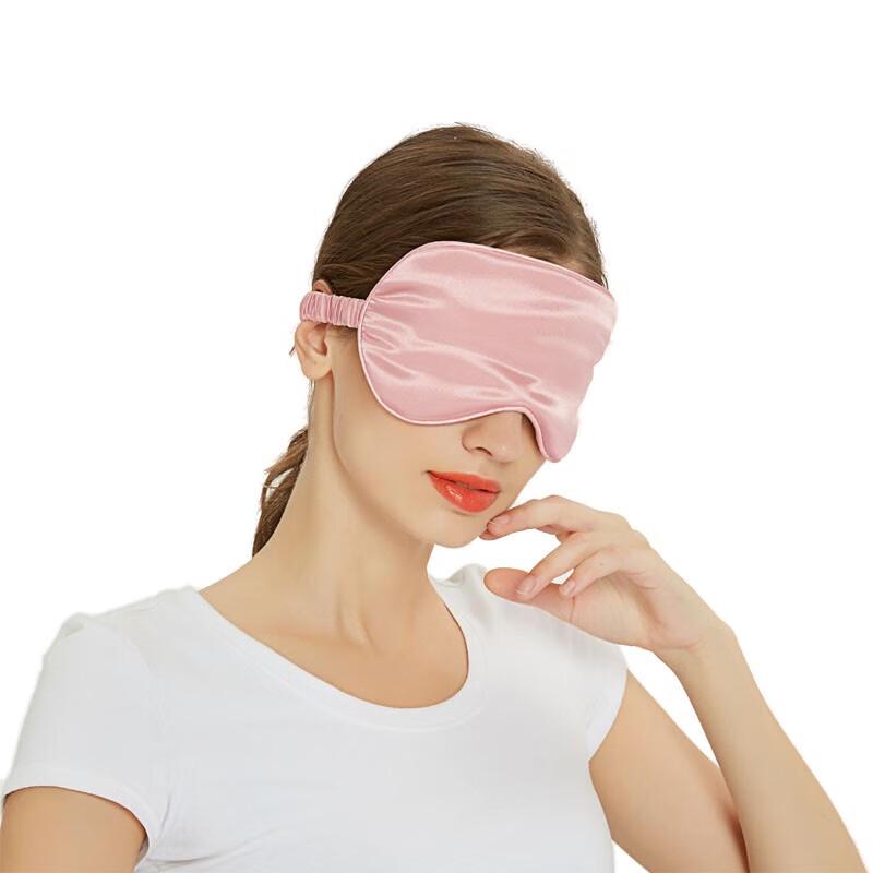 ELSYALN Silk Light-Blocking Eye Mask