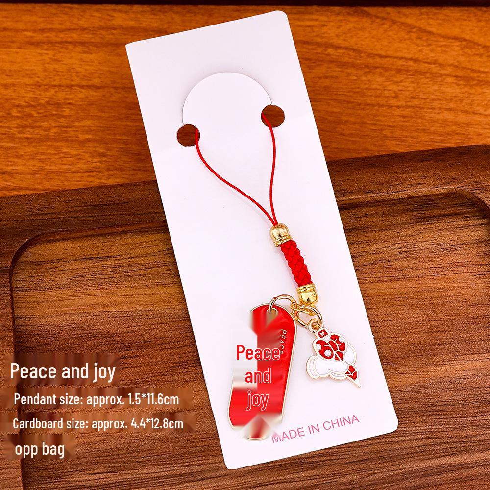 Exam Success Metal Keychain: Inspirational Gift for Students with Paper Card Packaging