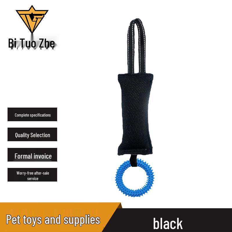 

Biture Reflective Dog Training Bite Stick