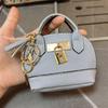 Chic Mini Coin Purse with Keychain - Korean Style