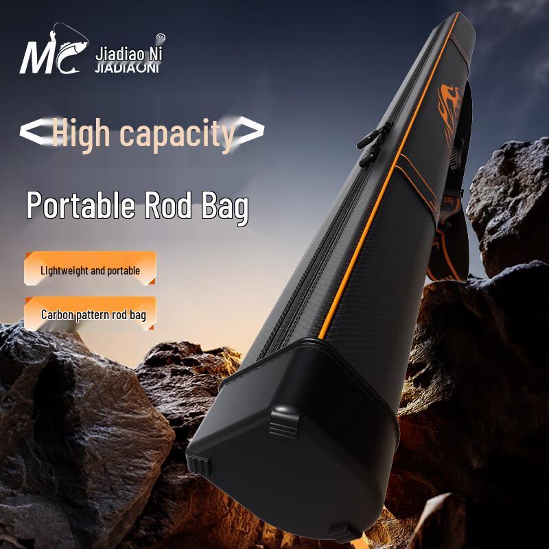 Lightweight Carbon Pattern Fishing Rod Bag