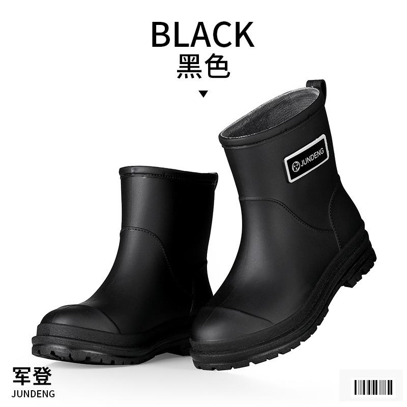 New fashion women's medium tube rain shoes fashion women's water shoes thickened non-slip warm waterproof water shoes