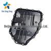 Transmission Oil Pan for Hyundai Kia Series - Automotive Parts