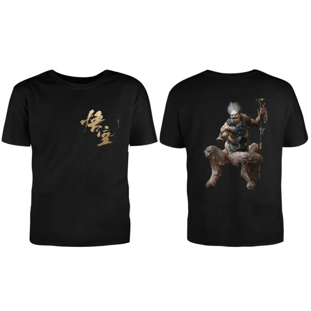 LE Black Myth Wukong  Perimeter Short-sleeved Cotton Double-sided Printed Loose Casual Game T-shirt for Men and Women